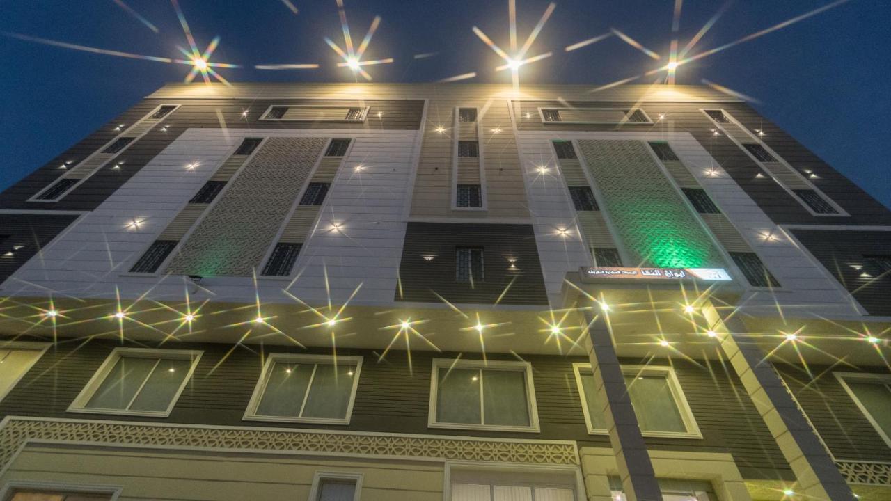 Ewaan Alnagaa Aparthotel Jeddah Ngoại thất bức ảnh